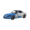 Dinka S2000